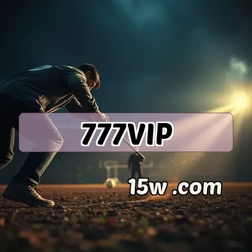 777vip.game – As Respostas que Todo Jogador Deseja Encontrar